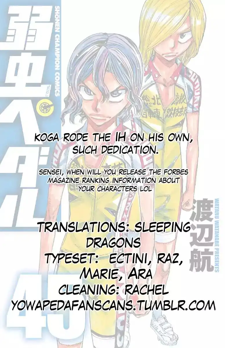 Yowamushi Pedal Chapter 389 20